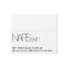 Nars Light Reflecting Eye & Lash Gel -Clinique || Clarins Sales https3A2F2Fimage.s5a.com2Fis2Fimage2FTheBay2F0194251039480 main3Fwid3D120026hei3D120026qlt3D9026resMode3Dsharp226op usm3D0.92C1.02C82C0 640x