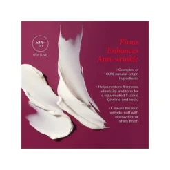 Lift & Firm Y-Zone High Firm Day Creme SPF 20 -Clinique || Clarins Sales https3A2F2Fimage.s5a.com2Fis2Fimage2FTheBay2F058655630509 alt43Fwid3D120026hei3D120026qlt3D9026resMode3Dsharp226op usm3D0.92C1.02C82C0 640x