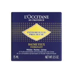 L'Occitane Precious Eye Balm -Clinique || Clarins Sales https3A2F2Fimage.s5a.com2Fis2Fimage2FTheBay2F3253581754481 alt13Fwid3D120026hei3D120026qlt3D9026resMode3Dsharp226op usm3D0.92C1.02C82C0 640x