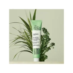 Philosophy Nature In A Jar Skin Rehab Balm With Wheatgrass -Clinique || Clarins Sales https3A2F2Fimage.s5a.com2Fis2Fimage2FTheBay2F3616301641537 alt33Fwid3D120026hei3D120026qlt3D9026resMode3Dsharp226op usm3D0.92C1.02C82C0 640x
