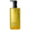 Shu Uemura Botanicoil Cleansing Oil 15.2 Oz/ 450 ML