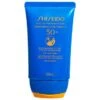 Shiseido Ultra Sun Protector Cream SPF 50 -Clinique || Clarins Sales https3A2F2Fwww.sephora.com2Fproductimages2Fsku2Fs2430122 main zoom.jpg3Fimwidth3D2000 640x