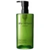 Shu Uemura Anti/Oxi+ Pollutant And Dullness Clarifying Cleansing Oil 450 ML -Clinique || Clarins Sales s2547750 main zoom
